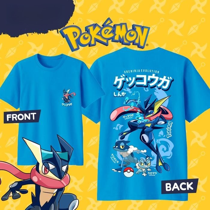 Camiseta con Estampado de Poké - Summer Edition Clothing reseña y precio