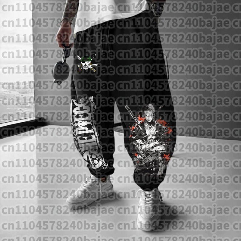 Pantalones Deportivos Unisex d - Summer Edition Clothing reseña y precio