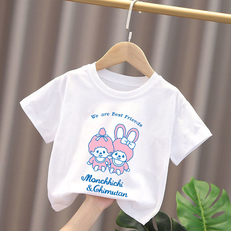 Camisetas Monchhichi para niño - Summer Clothing Gifts reseña y precio