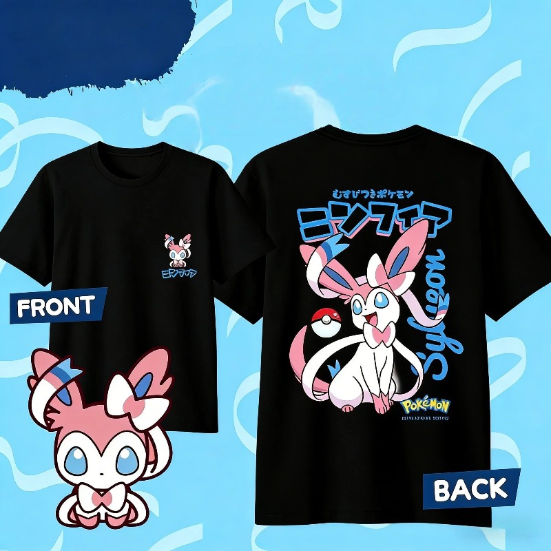 Camiseta de Verano 2026 con Es - Summer Edition Clothing reseña y precio