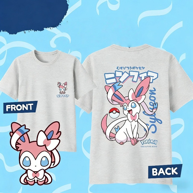 Camiseta de Verano 2026 con Es - Summer Edition Clothing reseña y precio
